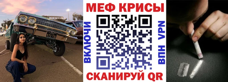 Купить наркотики цена Киреевск Конопля  Псилоцибиновые грибы  Cocaine  ГАШ  Меф мяу мяу  Метамфетамин  СК 