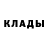 КЕТАМИН VHQ Jekage_Sama