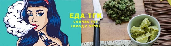 каннабис Верхнеуральск