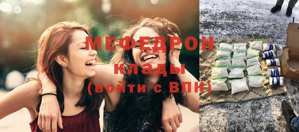 амф Тында