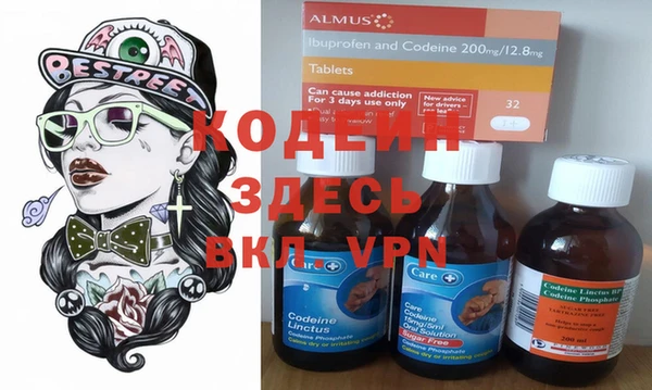 apvp Усолье-Сибирское