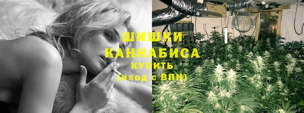 не бодяженный Бронницы