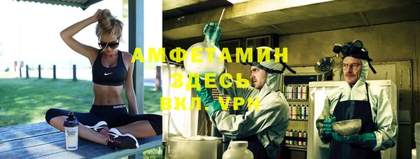 каннабис Верхнеуральск