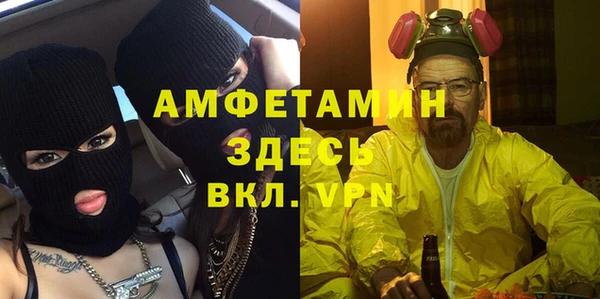 эйфоретик Усинск