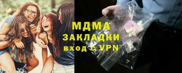 скорость Бородино