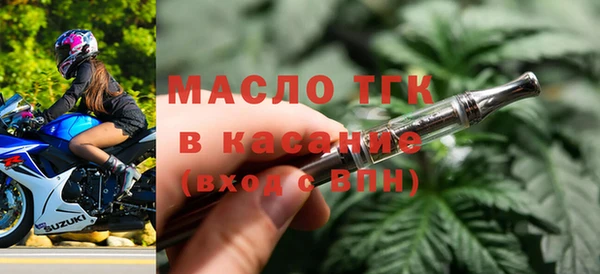 каннабис Верхнеуральск