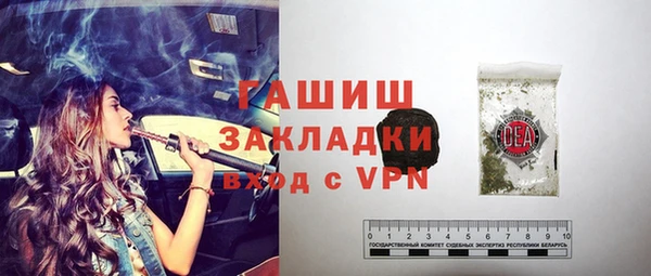 не бодяженный Бронницы