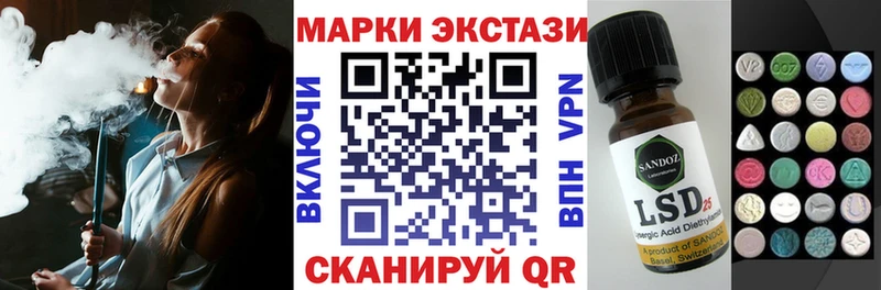 купить наркотик  Киреевск  мега как зайти  Марки N-bome 1500мкг 