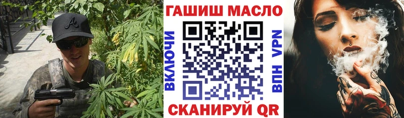 Дистиллят ТГК вейп с тгк дарк нет состав Киреевск